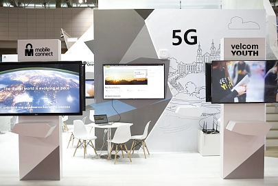 velcom | A1 продемонстрирует возможности 5G на «ТИБО-2019»
